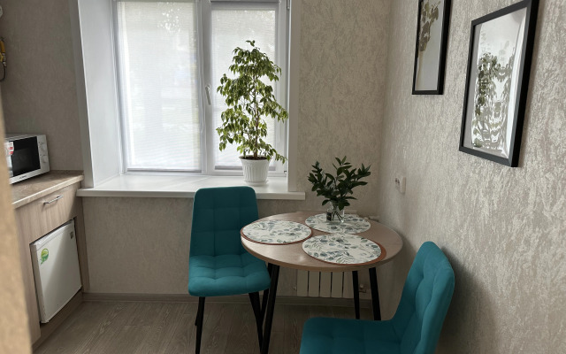 Na Glavnom Bulvare Goroda Flat