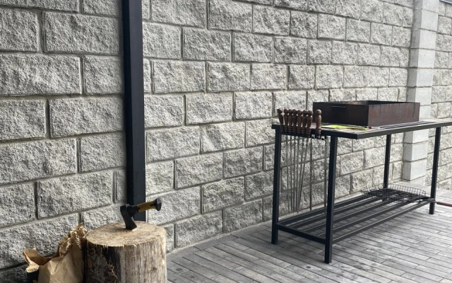 Гостевой дом Avalon Park