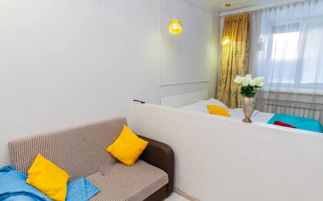 Studii Na Naberezhnoy 1 Apartments