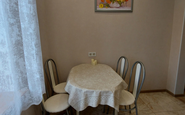 V Samom Tsentre Goroda Flat