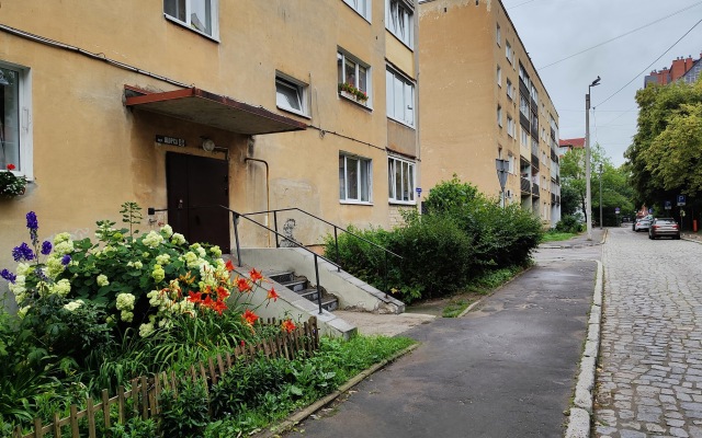 Апартаменты у Луизы