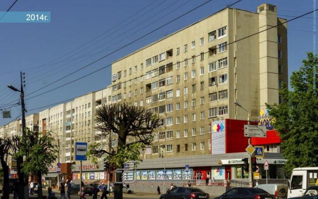 Chaikovsky Flat