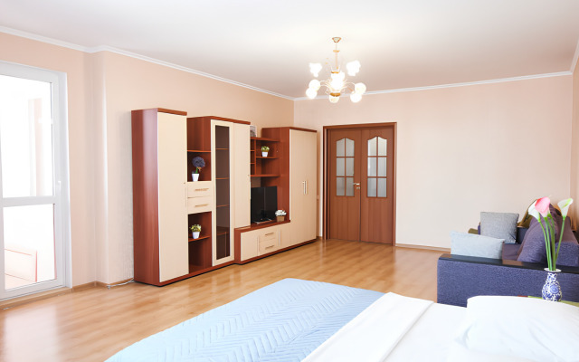 Na Yeroshevskogo 18 Apartments