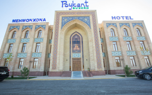 Poykent Bukhara Naqshband