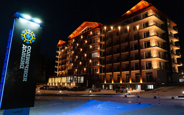 Sports Residence Apartment hotel