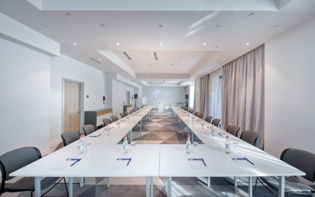 Holiday Inn Express - Yerevan by IHG