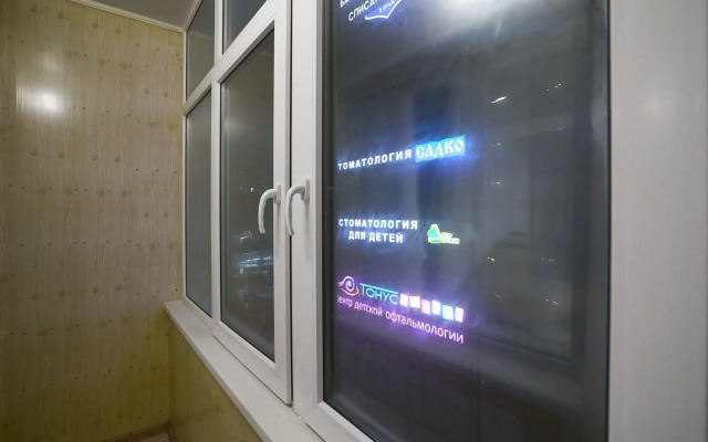 Квартира на пл. Горького в самом центре