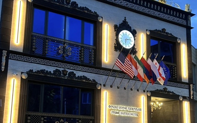 Отель Prime Suites Hotel