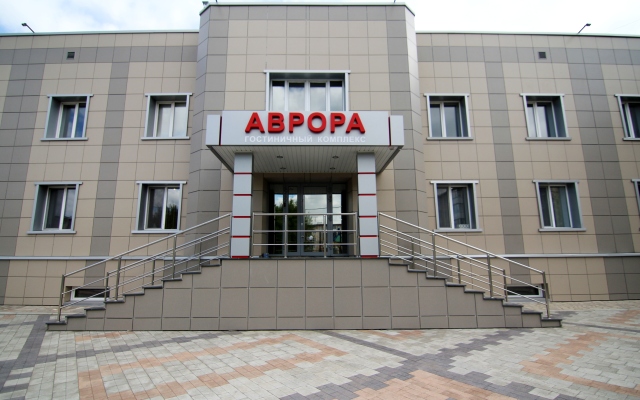 Отель Аврора