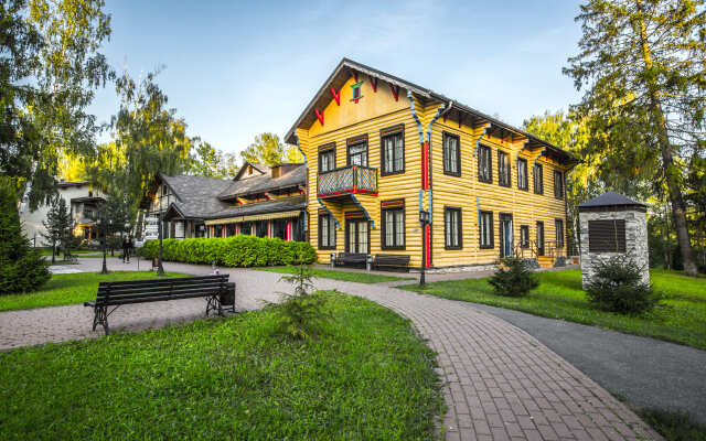Arthurs Spa Hotel By Mercure Hotel