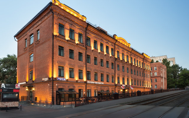 AZIMUT Hotel Tulskaya Moscow