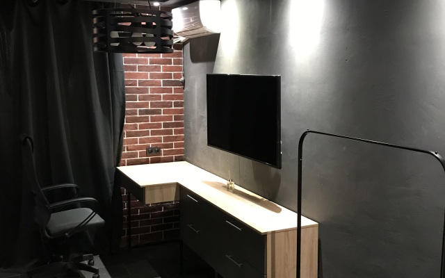 V Kazani Flat