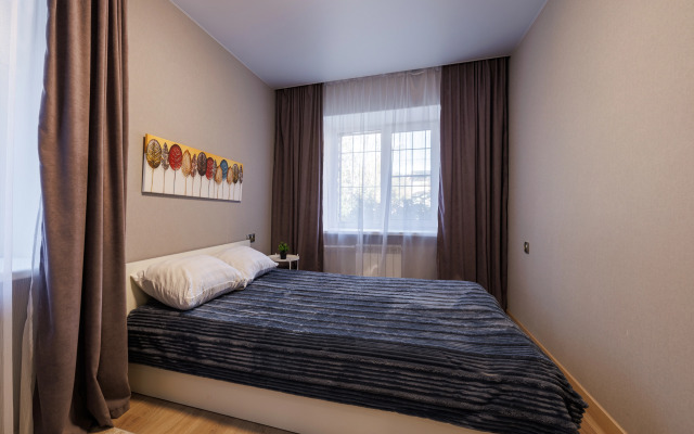 Dvukhkomnatnaya Na Prospekte Lenina 115a Flat