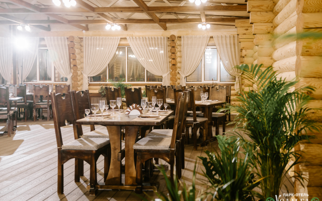 Usad'ba Park-Hotel