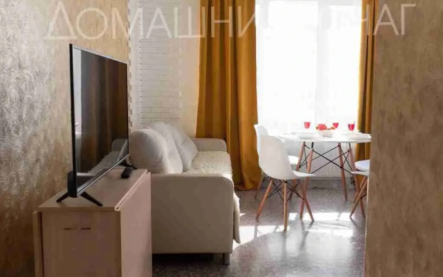 Domashniy Ochag Apartments