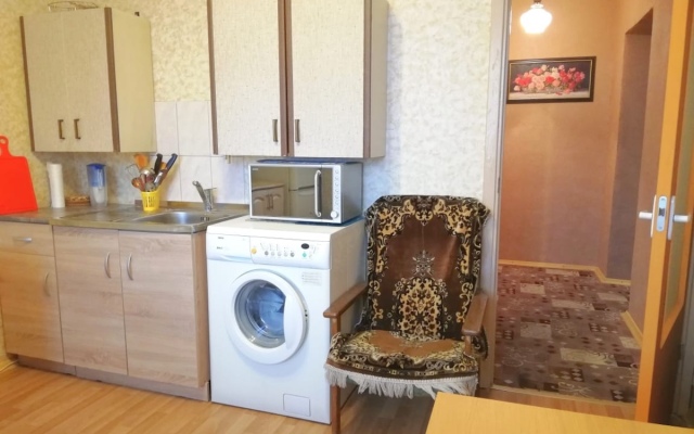 Dvuhkomnatnaya Ryadom S Metro Belyaevo Apartments