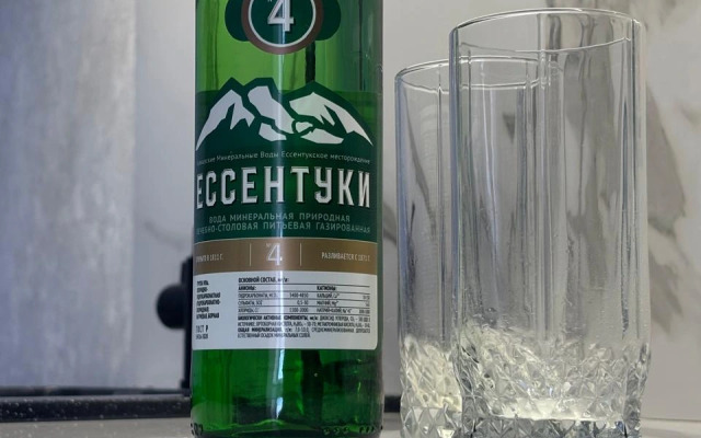 Uyutnaya V Tsentre Goroda Flat