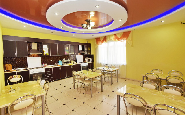 Natalya Guest House