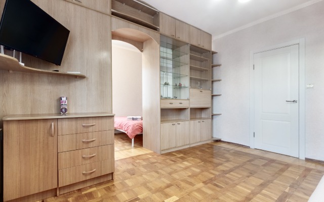 V Tsentre Goroda Flat