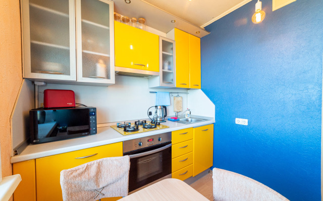 Blizko k Tsentru, 1 Kraevoy, Serdechno-Sosudistomu Tsentru Flat
