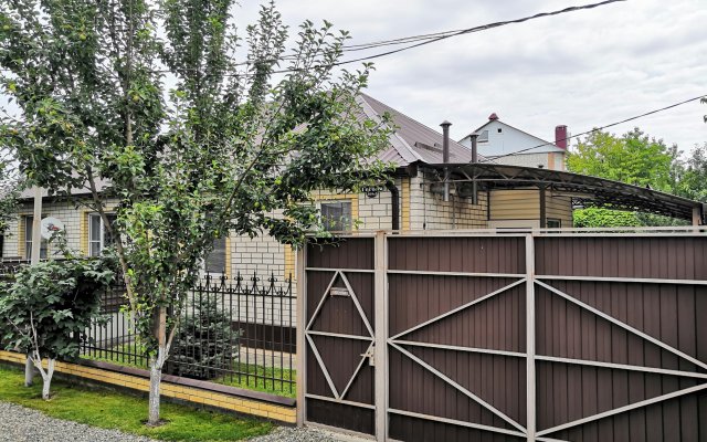 Uyutnyij Domik S Dvumya Spalnyami Flat
