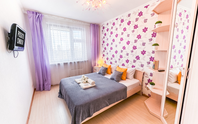 S zaseleniyem Lutshiy servis Posutochno50 Apartments