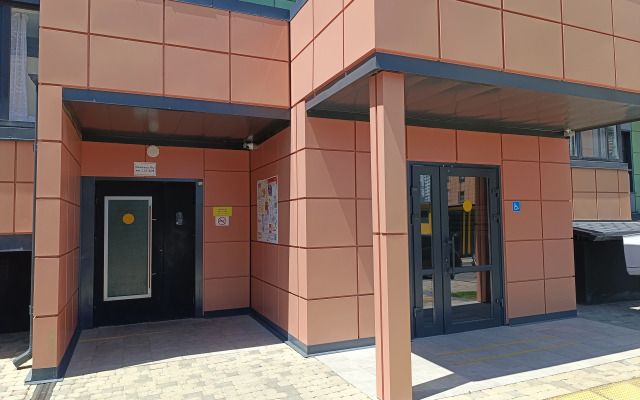 Bosforskiy 14 Alfa Rent Anapa Flat