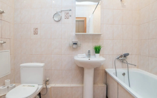Krasnyij 5 Apartments