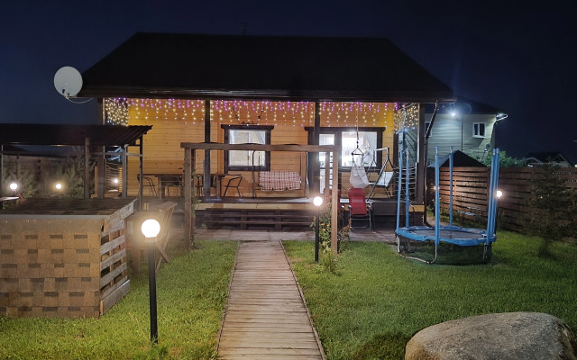 Коттедж Веселый апельсин