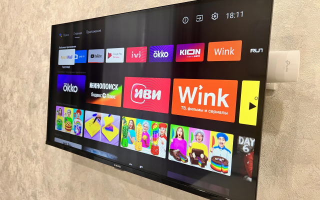 Апартаменты Сутки Как Дома на Красноармейской - фото 2