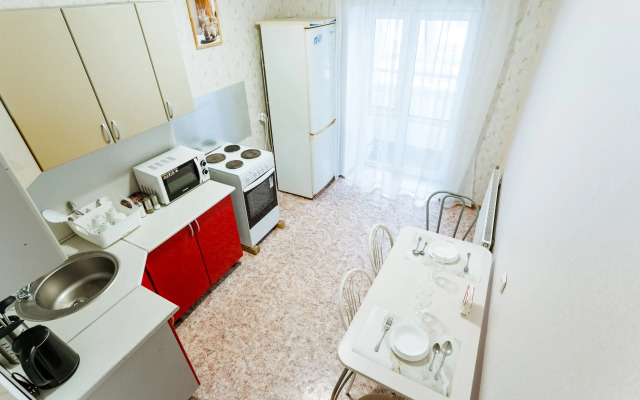 Uyutnaya Na Internatsionalnoy Flat