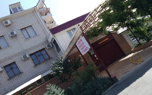 Гостевой Дом Каталония