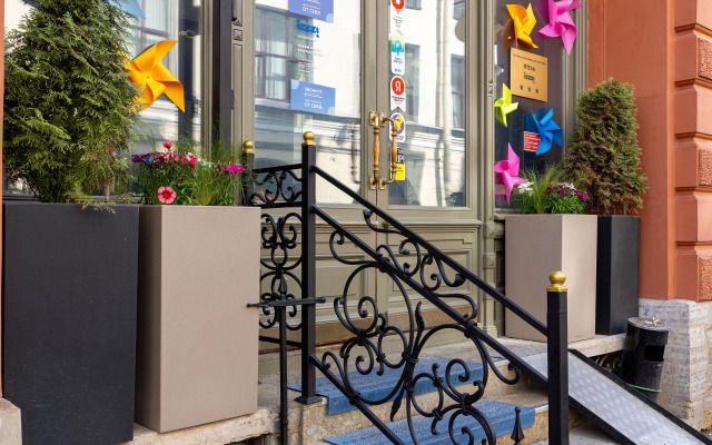 izzzi 3* Na Bankovskom Apart-Otel