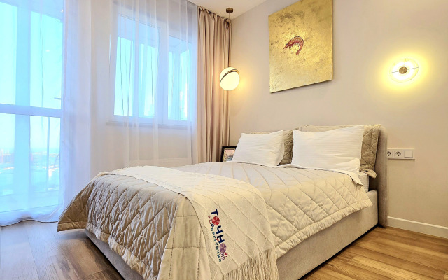 Uyutnaya Studiya V Oblakakh 2 Flat