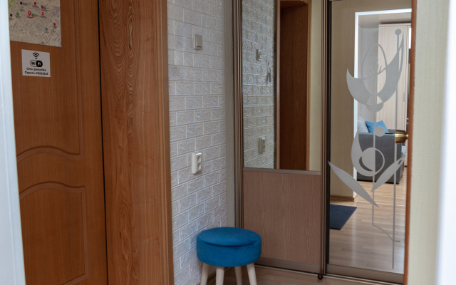 Апартаменты Уютная однокомнатная квартира в центре