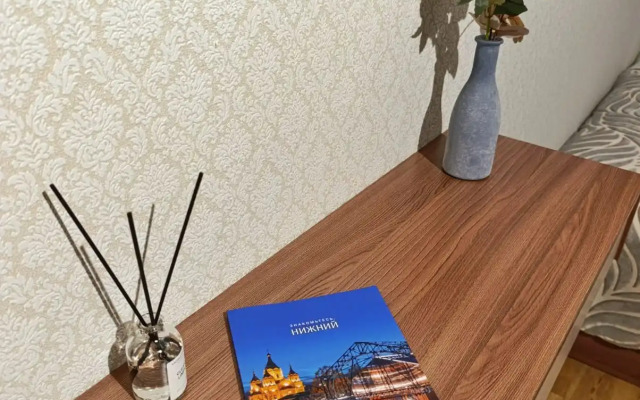 Квартира Уютные 2-к Апартаменты в Доме-музее Сахарова