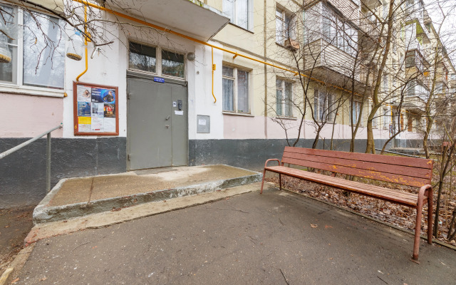 Novaya Krasivaya Na Zapade Moskvy Flat