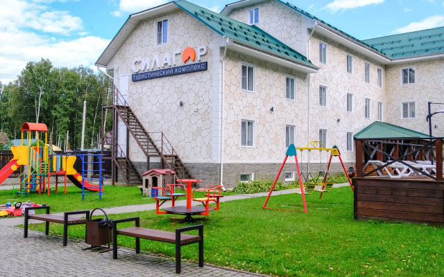 Silagor Hotel