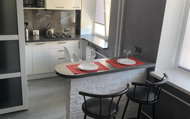 2-Kh Komnatnaya Kvartira V Samom Tsentre,45 M2 Flat