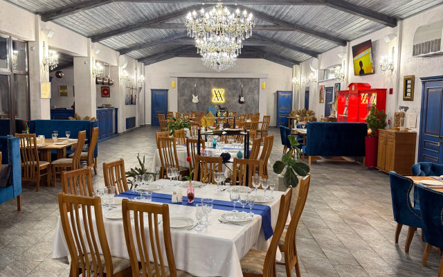 Avangard Hotel