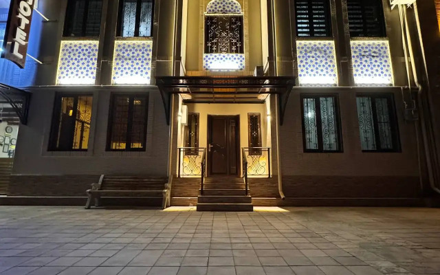 AYUB Boutique Hotel
