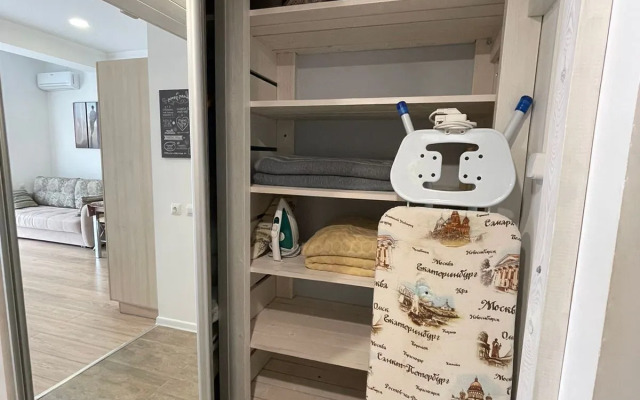 288 Na Krymskoy 89 Apartments