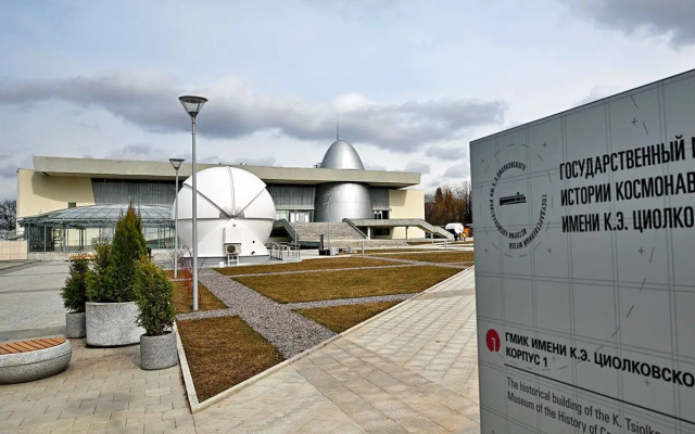 Двухкомнатные Апартаменты Рядом с Парком Циолковского