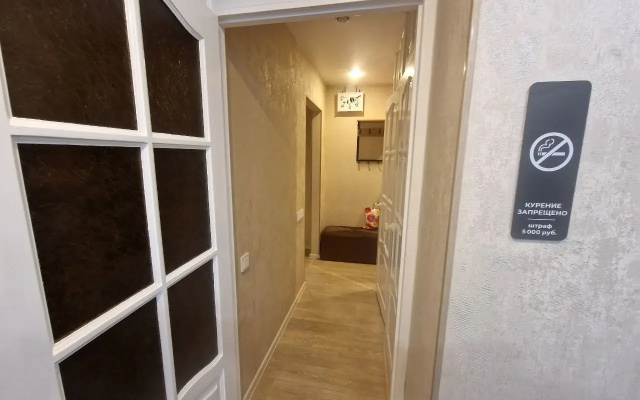 Apartamenty Gajdara 1