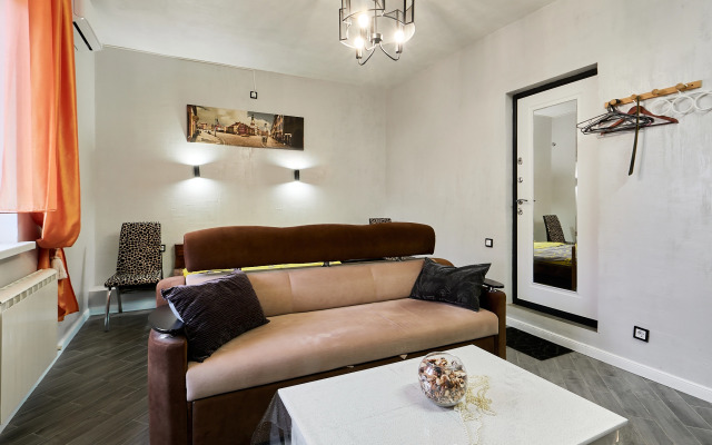 Апартаменты Стильная студия возле парка