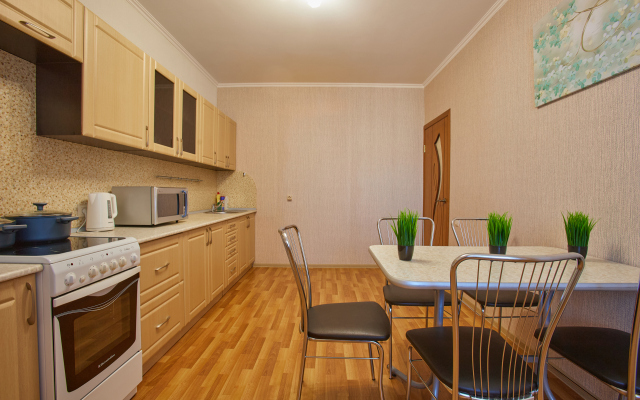 Bolshaya Kvartira S Vidom Na Volgu Apartments