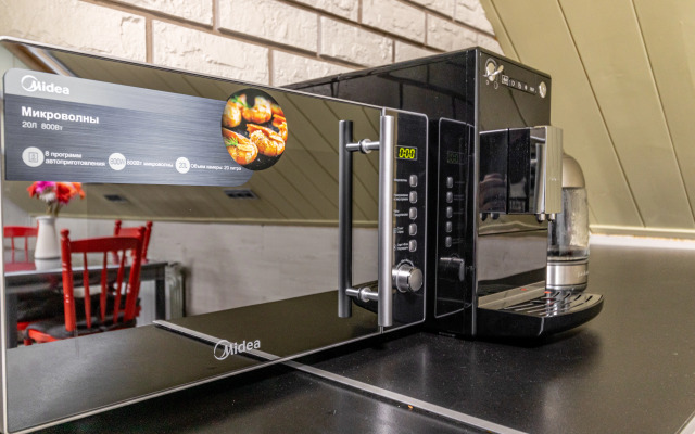 Апартаменты - Студия в Районе KMЗ