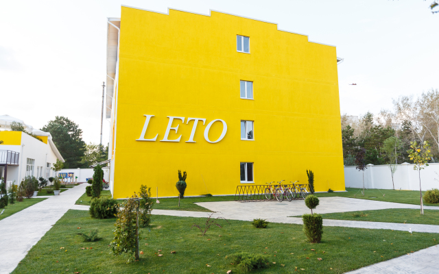 MoreLeto Ultra All Inclusive Hotel