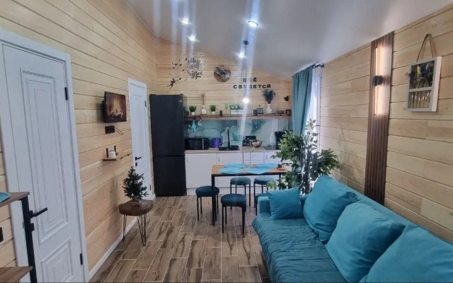 V Gostyakh U Dubrovskikh Guest house
