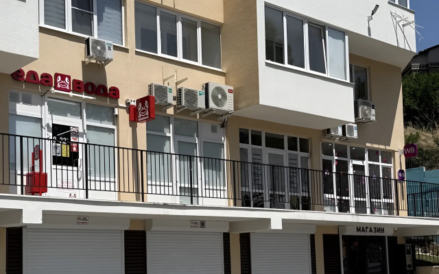 Uyutnaya Kvartira V Kurortnom Gorode Yalta Flat